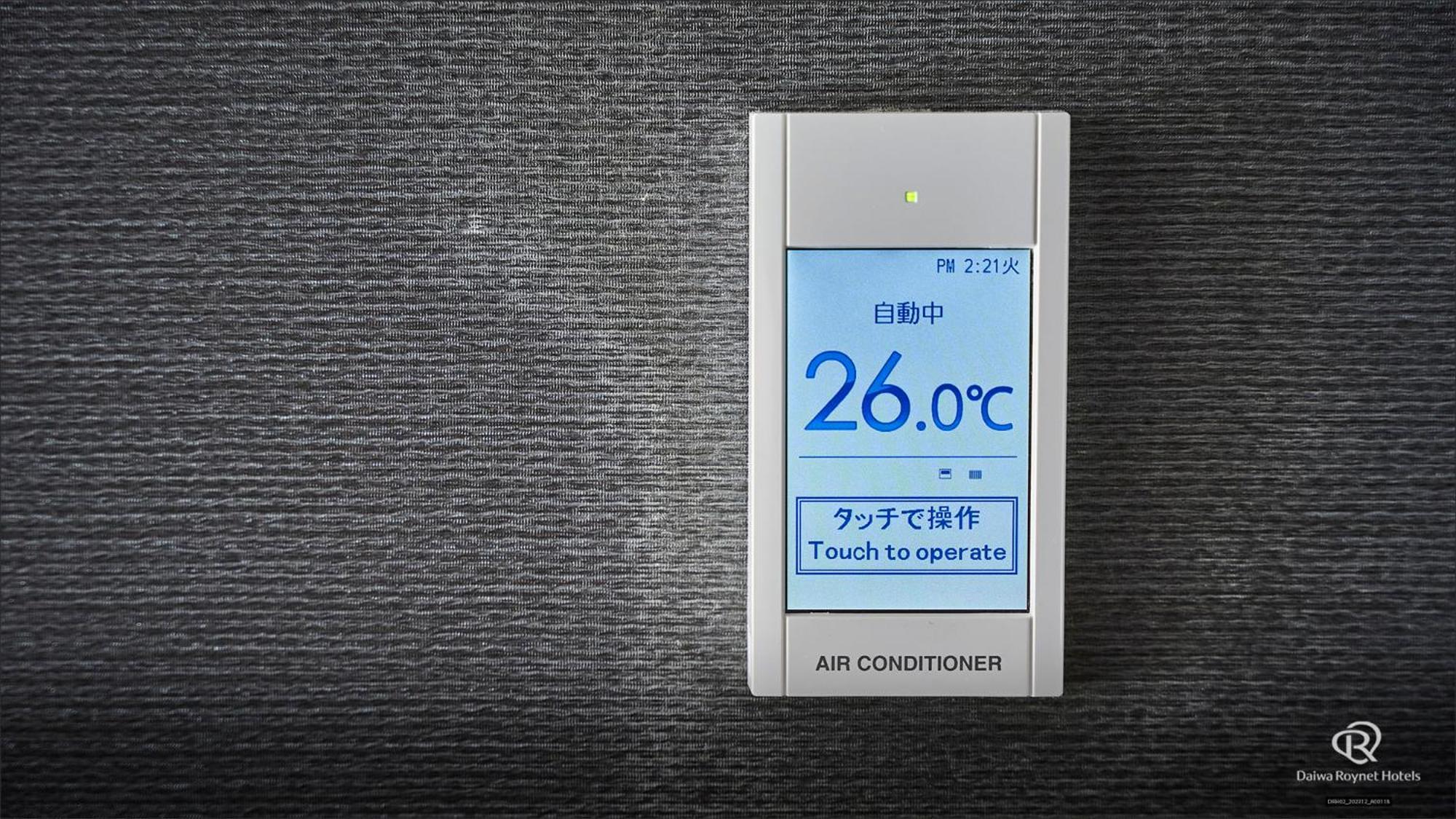 Daiwa Roynet Hotel Kanazawa Eki Nishiguchi Zimmer foto